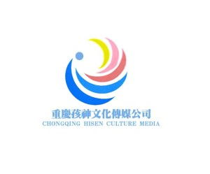重慶孩神文化傳媒有限責(zé)任公司