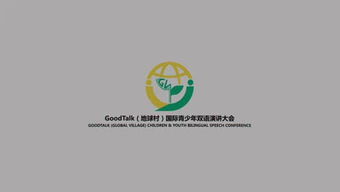 國棠文化傳播的個(gè)人頻道